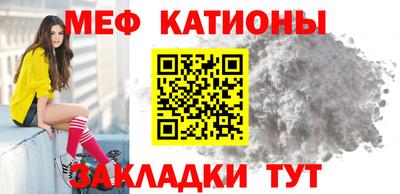 шишки Бузулук