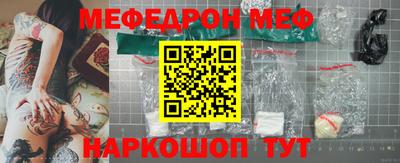mix Будённовск