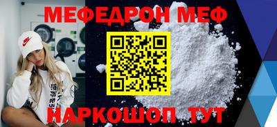 mix Будённовск
