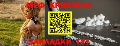 mix Будённовск