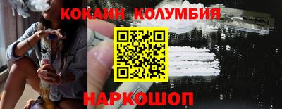 бошки Гусев