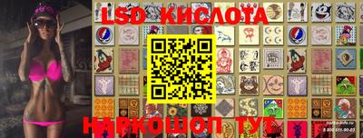 mix Будённовск