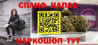 mix Будённовск