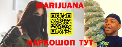 шишки Бузулук