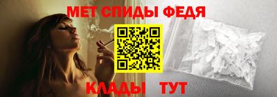 шишки Бузулук