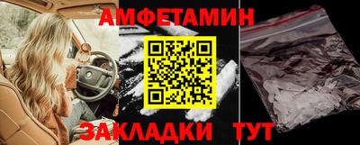 mix Будённовск