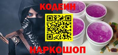 марки nbome Бугуруслан
