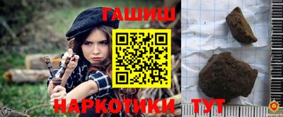 mix Будённовск