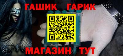 mix Будённовск