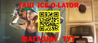 mix Будённовск