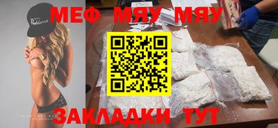 mix Будённовск