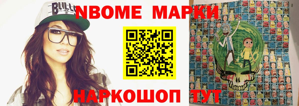Луга  LSD-25 экстази ecstasy  LSD-25 экстази кислота  Вход с VPN 