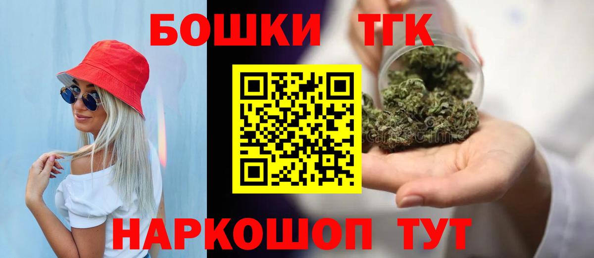 Марихуана ГИДРОПОН  Вход с VPN  Бошки марихуана Amnesia  Луга  Бошки марихуана White Widow 